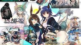 明日方舟夏活最新爆料,明日方舟揭秘神秘活动内容