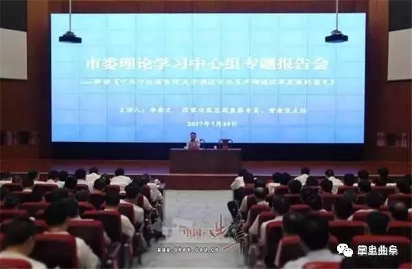 曲阜最新爆料事件,揭秘千年古城背后的惊人真相