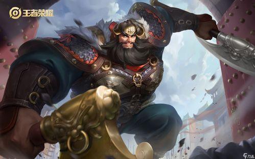 王者皮肤无双爆料最新,揭秘王者荣耀新皮肤神秘面纱