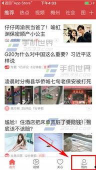 奉贤头条爆料事件最新,最新爆料事件引发热议，真相即将揭晓